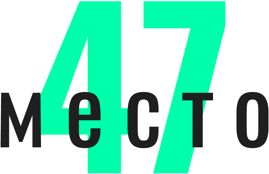 место47